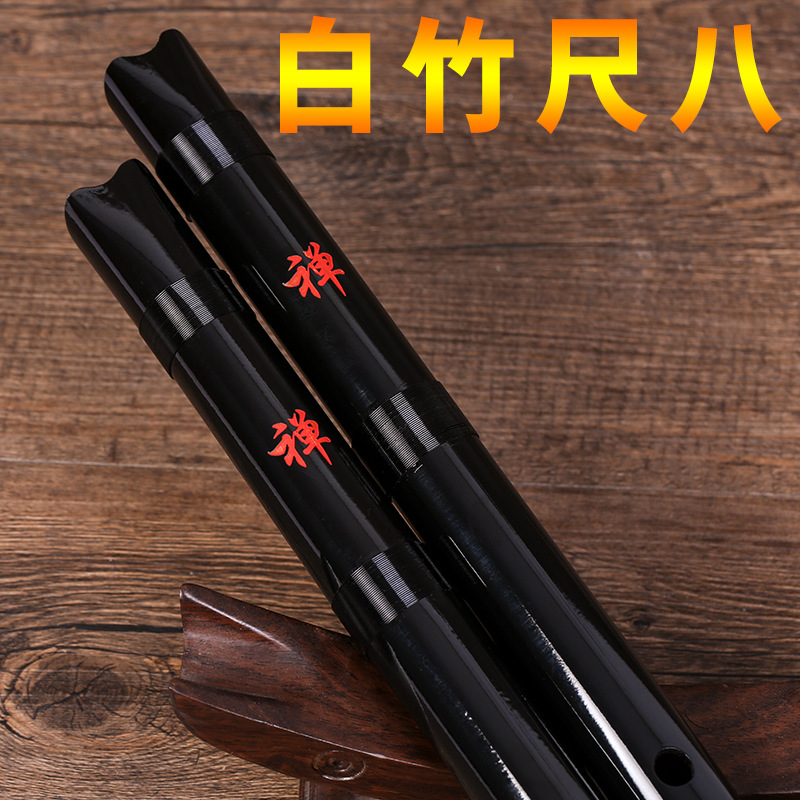 Biała bambusowa sakusza (shaku – Musical Instrument Xiao recenzja i cena